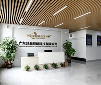 公司前台