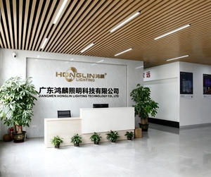 公司前台