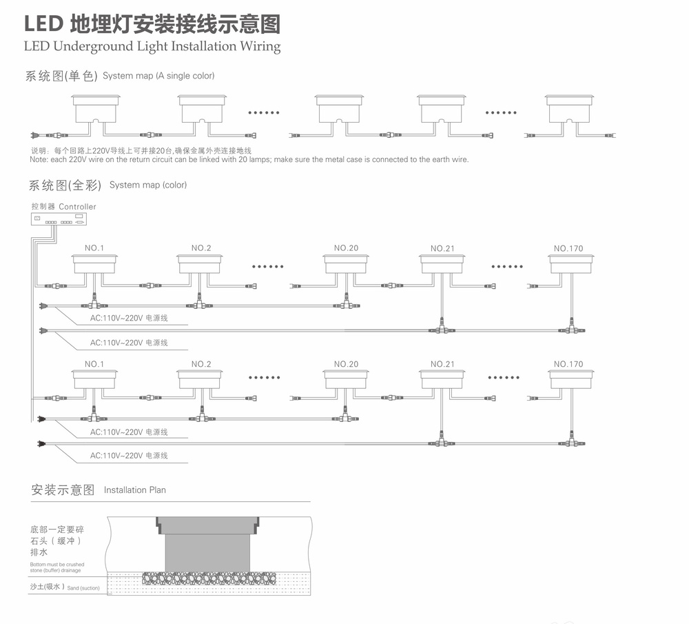 HL2018畫冊-4_0001_看圖王.jpg