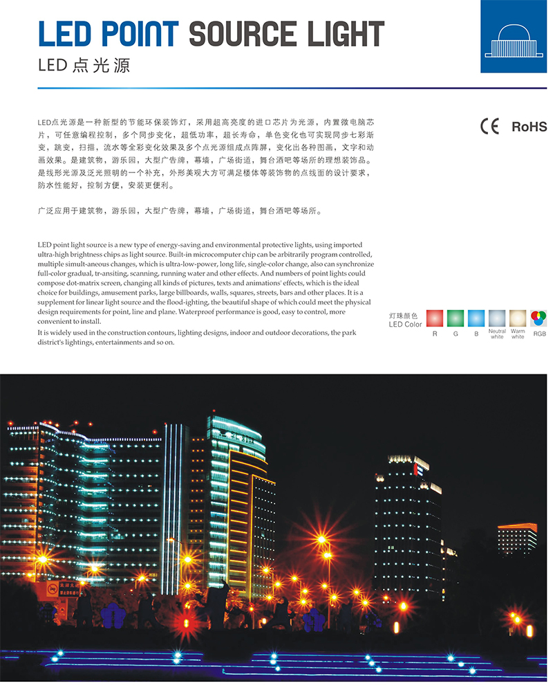 未标题-1 拷贝.jpg