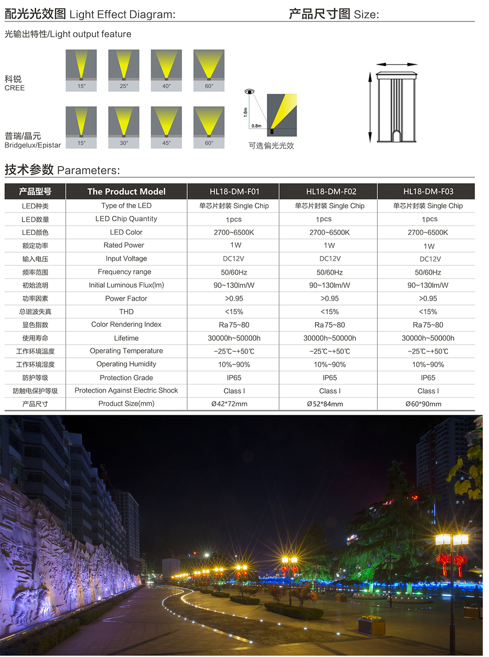 未標題-16.jpg