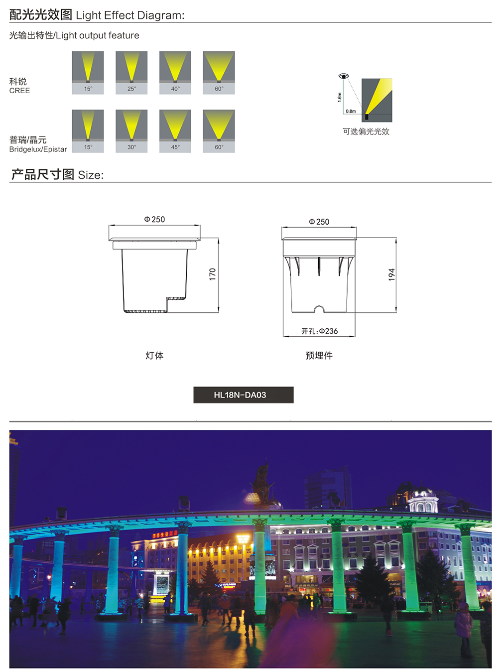 未標題-13 拷貝.jpg