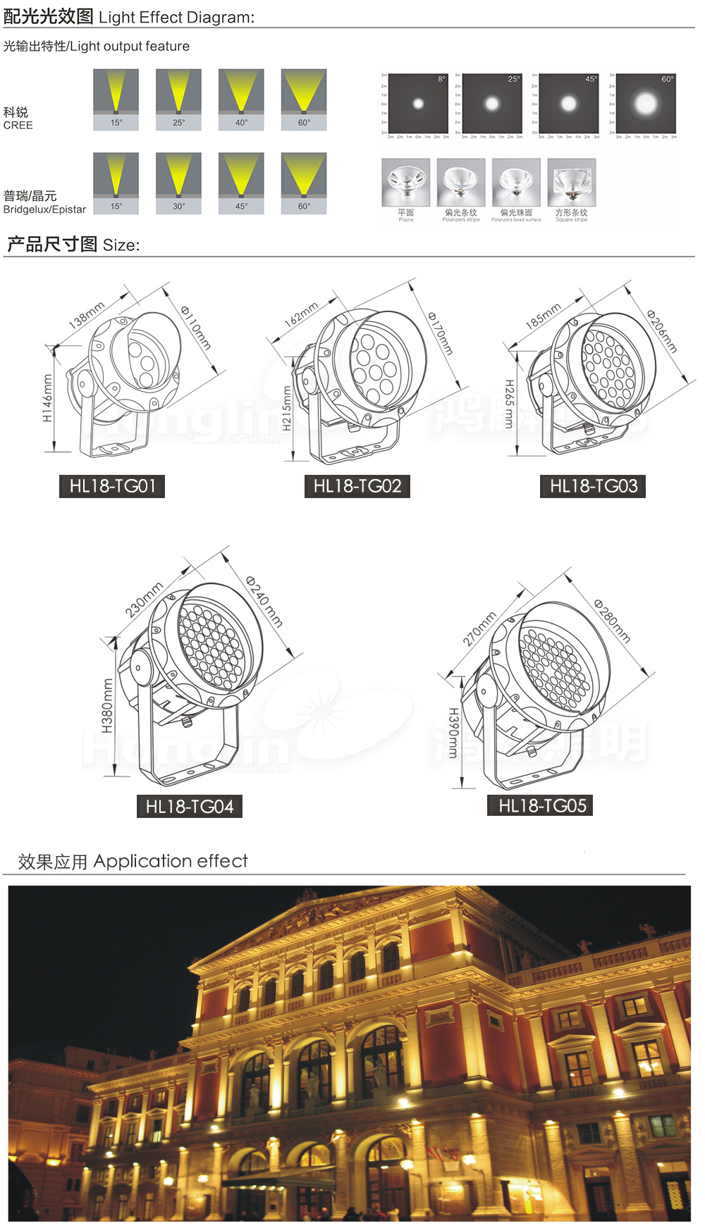 未標題-34 拷貝.jpg