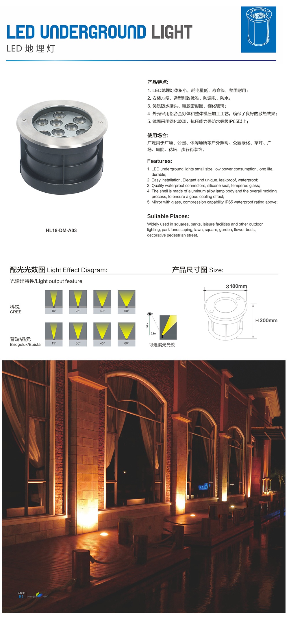 022_副本1_看图王.jpg
