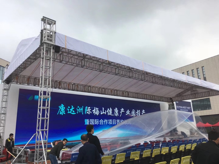 微信图片_20190610093803.jpg