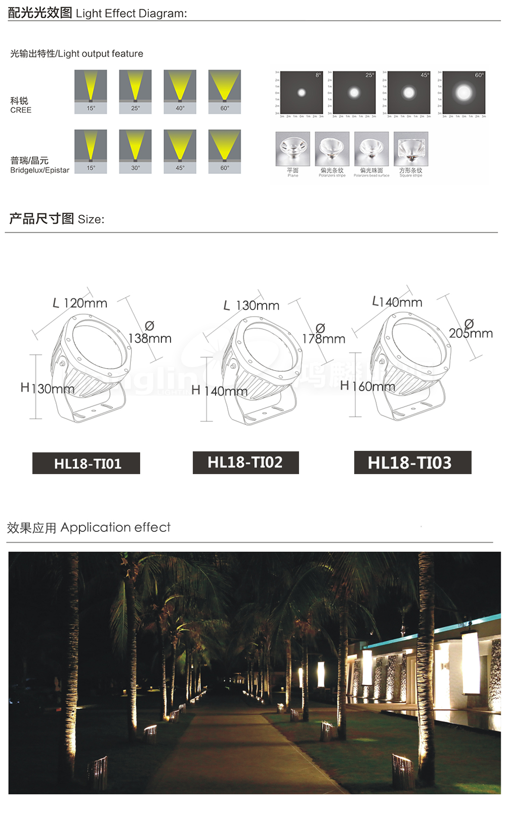 未標(biāo)題-39 拷貝.jpg