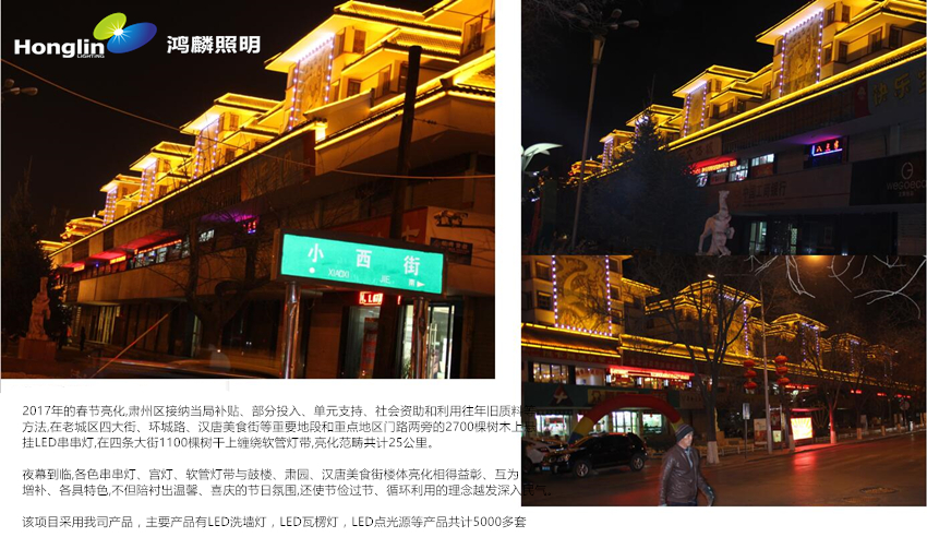 QQ截图20190610152225_副本.jpg