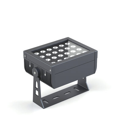 征程系列方形24W投光燈