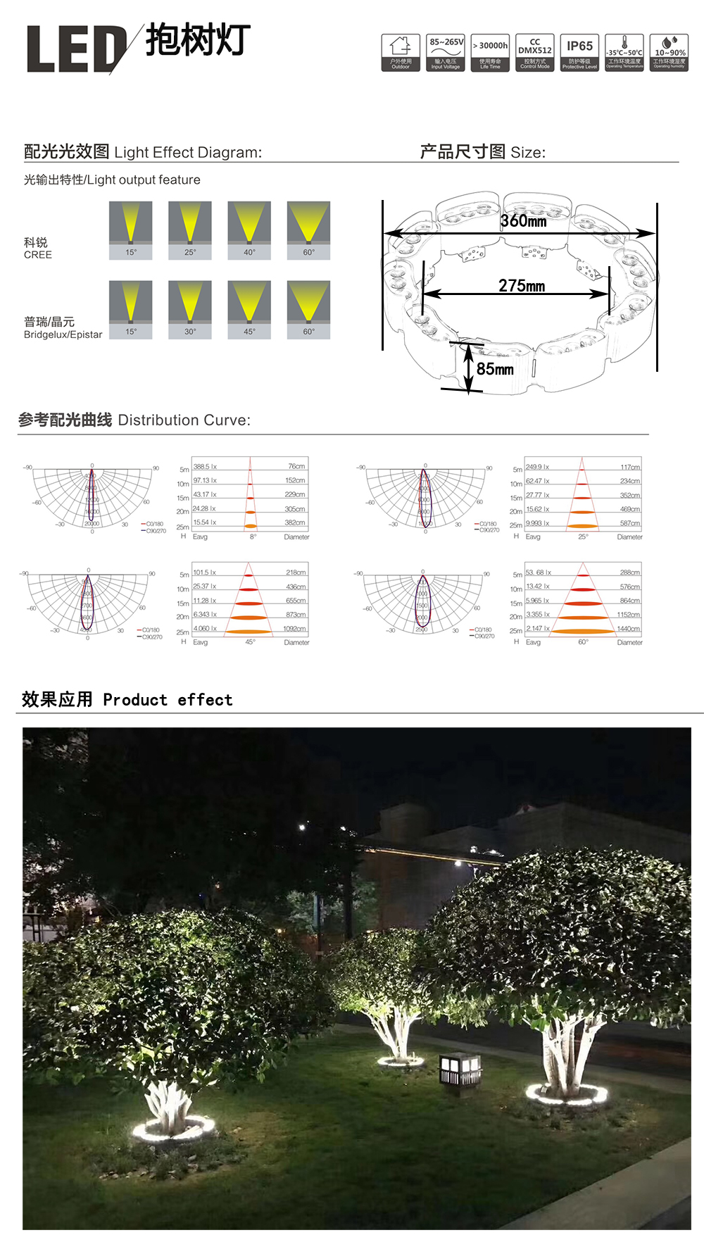 未標題-3 拷貝.jpg