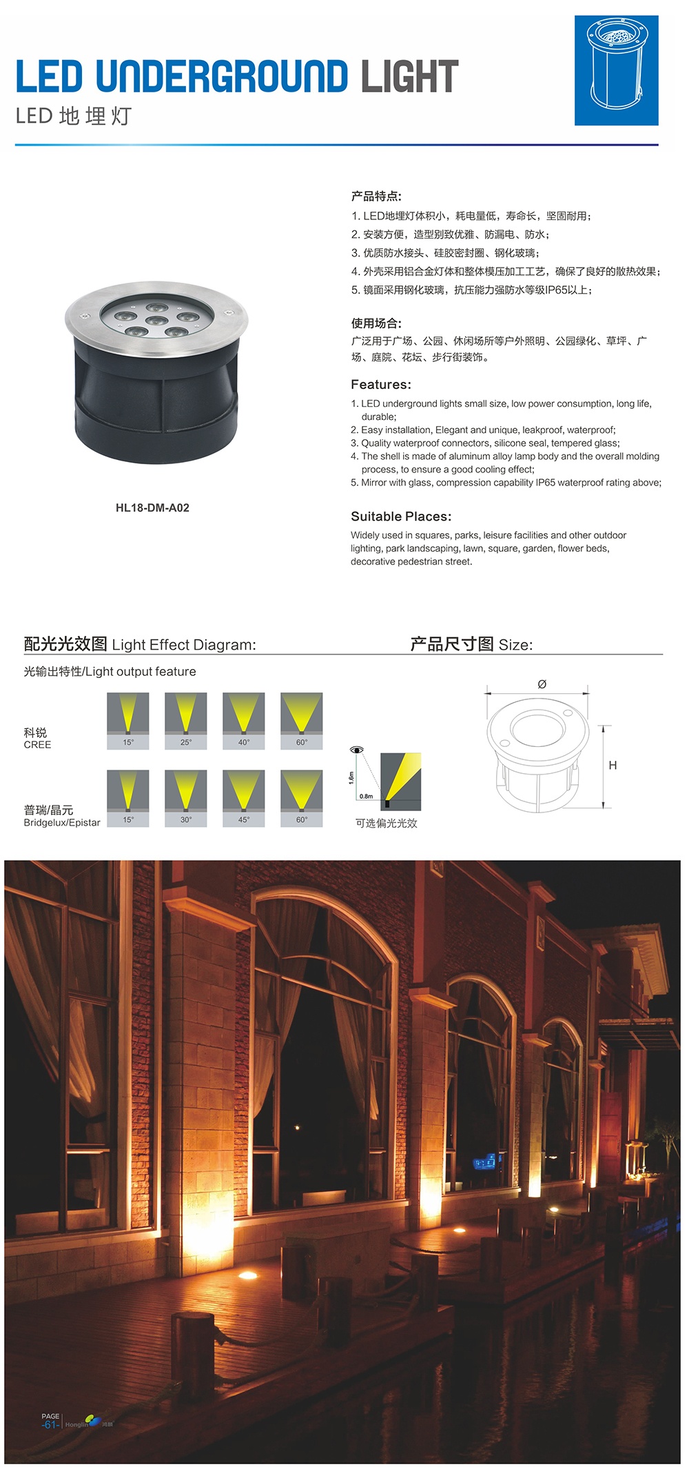 021_副本01_看图王.jpg