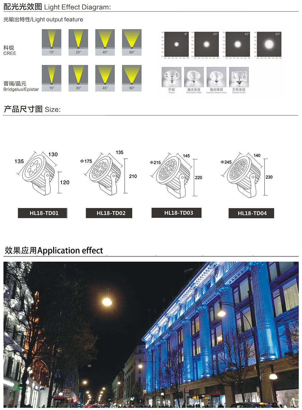 未標題-45拷貝.jpg