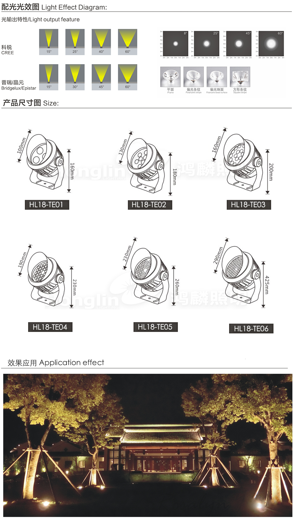 未標(biāo)題-36拷貝.jpg