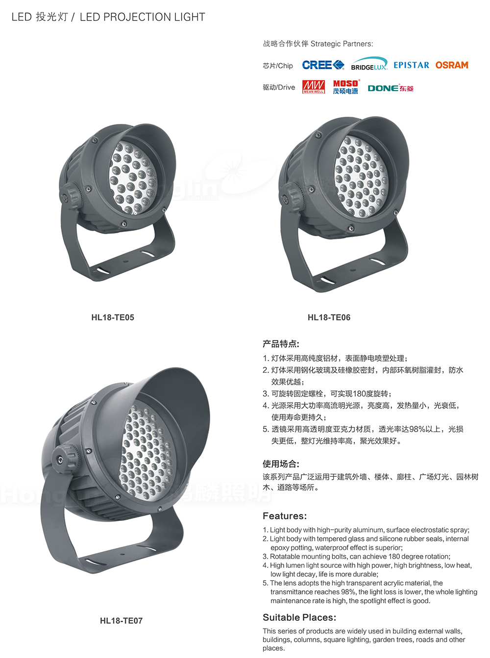 未標題-37 拷貝.jpg