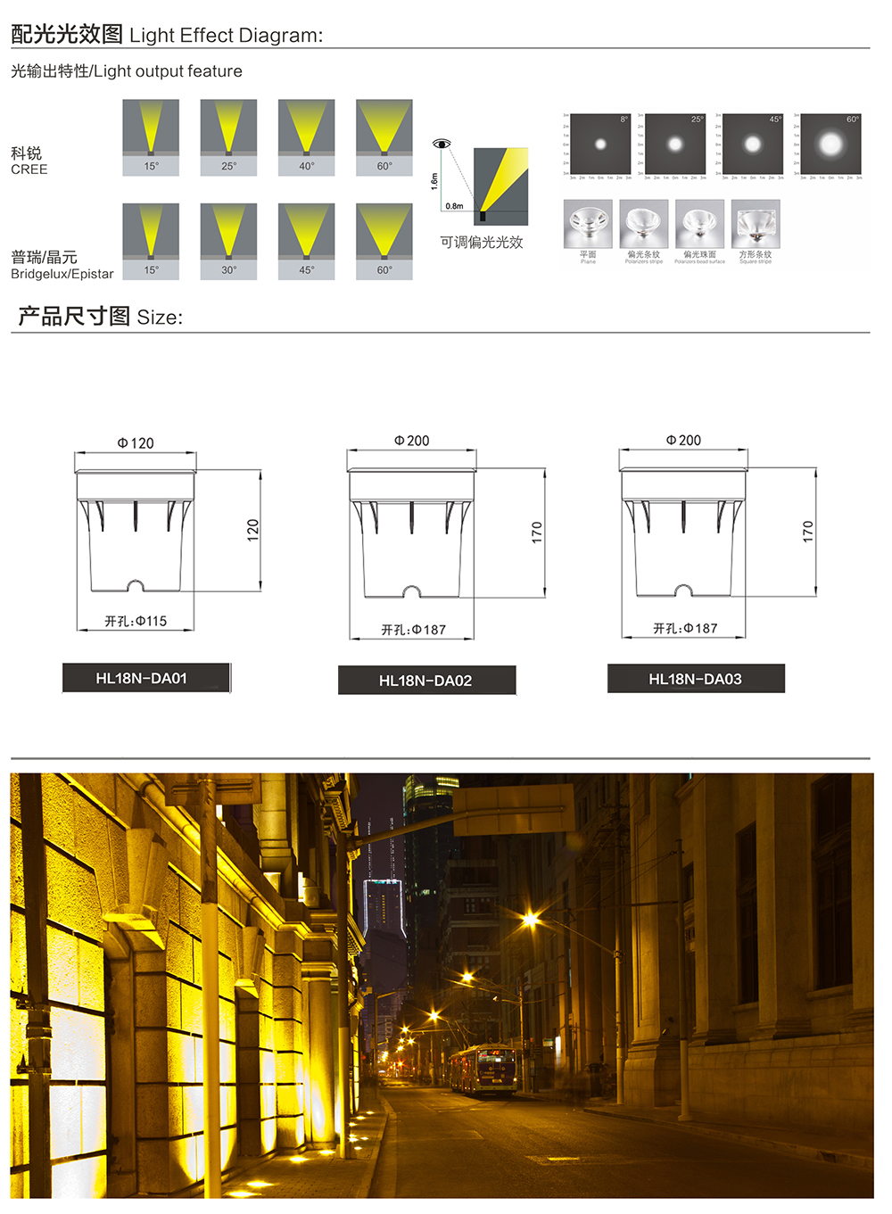 未標題-11拷貝.jpg