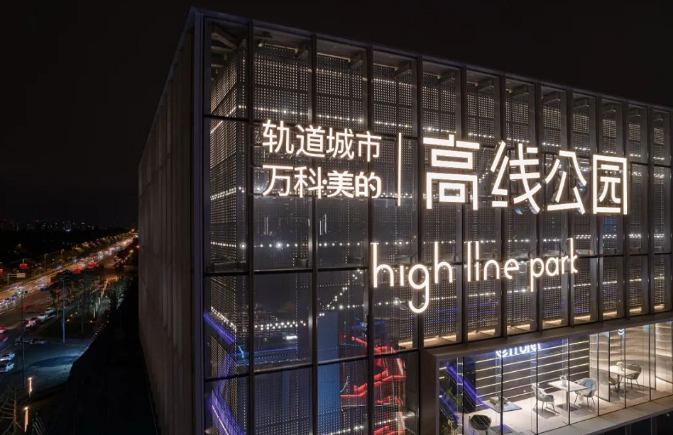 文章附图